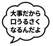 883097776