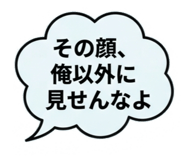 883097784