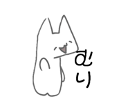 883097822