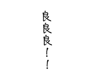 883097832