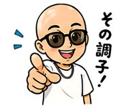 883097866
