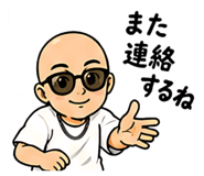 883097871