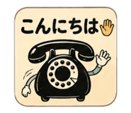 883097889