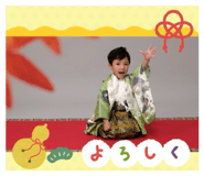 883098631