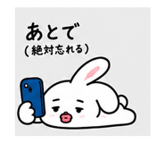 883105745