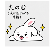 883105747