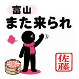 883109827