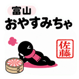 883109830