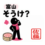 883109835