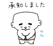 883111596