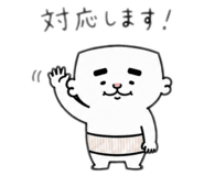 883111598