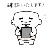 883111603