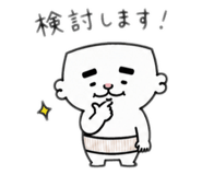 883111608