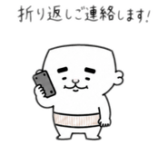 883111609