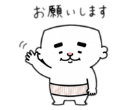 883111610