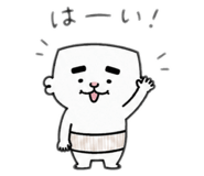 883111630