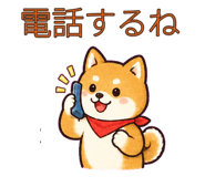 883112122