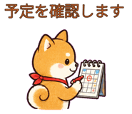 883112123