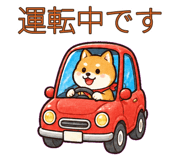 883112126