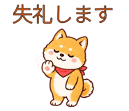 883112141