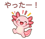 883113824