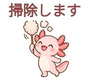 883113840