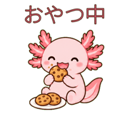 883113843