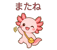 883113851