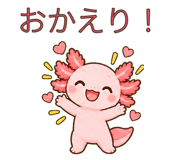 883113854