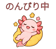 883113856