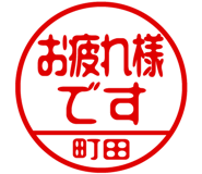 883116993