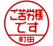 883116994
