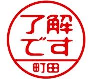 883116996