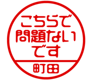 883116999