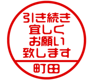 883117000