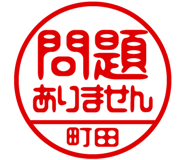 883117003
