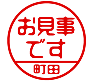 883117004