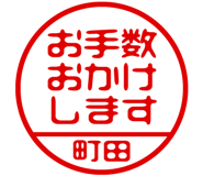 883117008