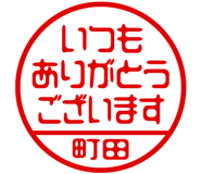 883117010