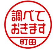 883117015