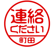883117021