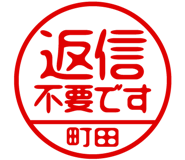 883117022