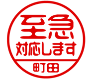 883117023