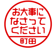 883117031