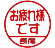 883117073