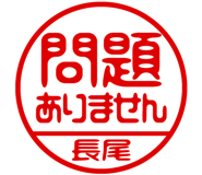 883117083