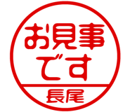 883117084