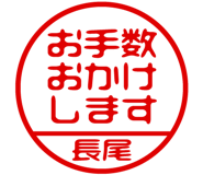 883117088