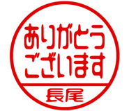 883117089