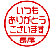 883117090